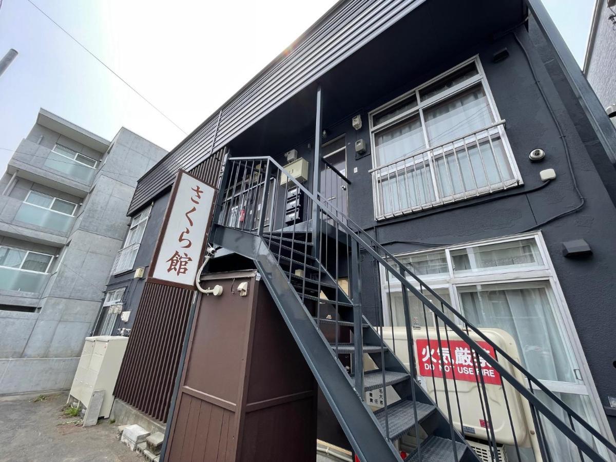 サービスアパ―トメントsapporo札幌さくら2-3 Apartment Exterior photo