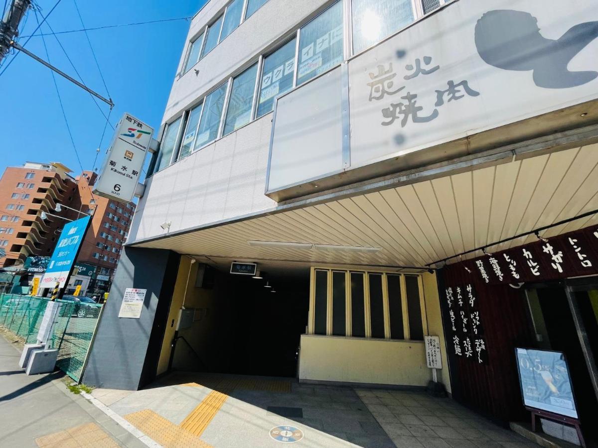 サービスアパ―トメントsapporo札幌さくら2-3 Apartment Exterior photo